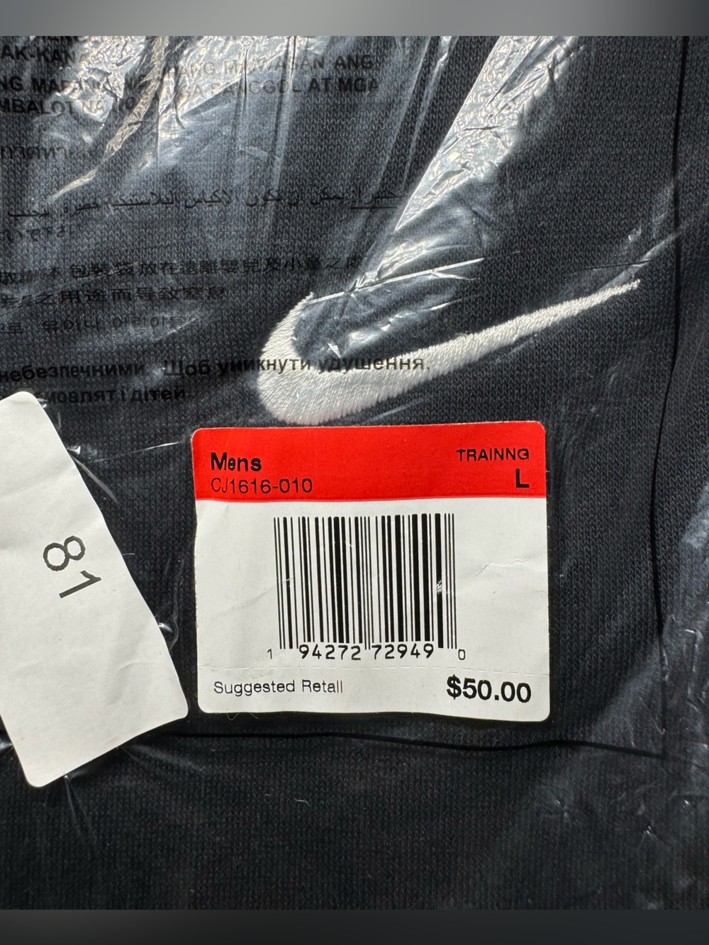 Nike Sportswear Club Fleece Joggers Black Size L mens - Picture 3 of 4